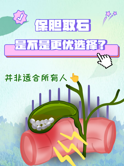 圖片19 (Copy).png