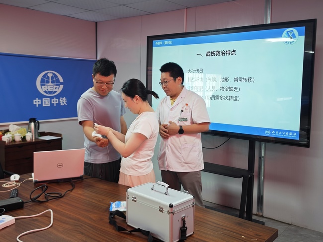 微信圖片_20250627105452 (Copy).jpg