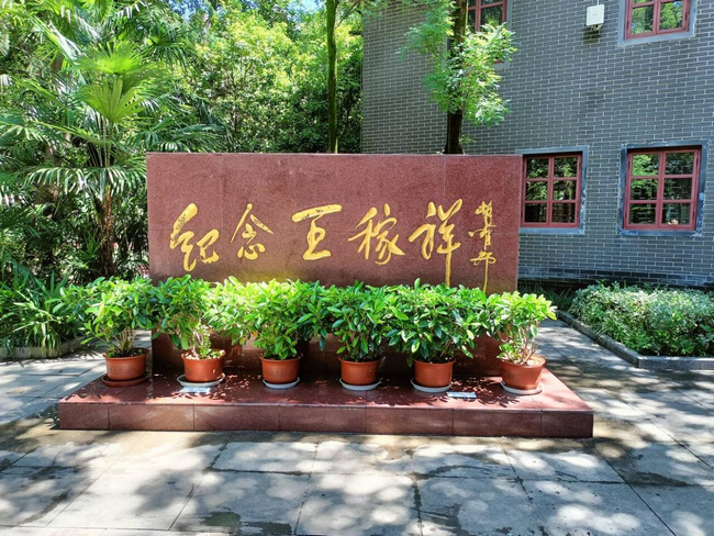 圖片1 (Copy).png