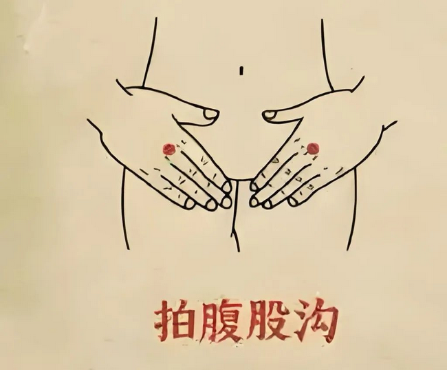 圖片29 (Copy).png
