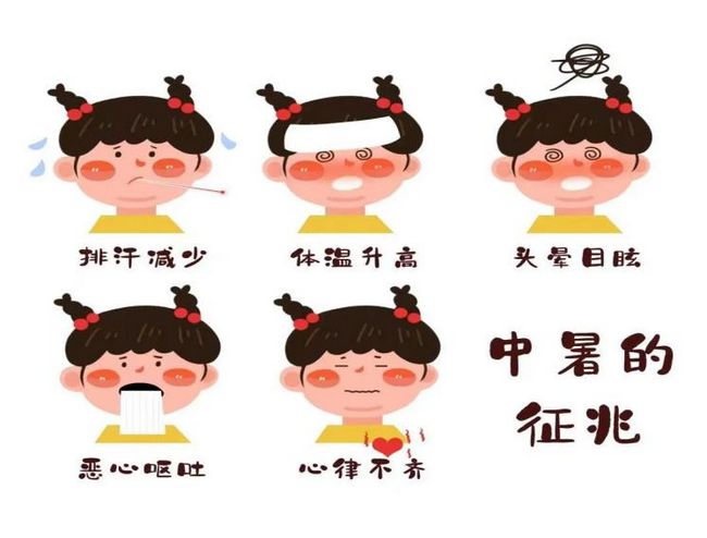 圖片5 (Copy).png