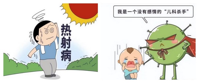 兒科1 (Copy).jpg