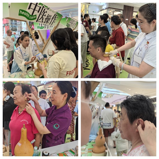 護(hù)理 (Copy).jpg
