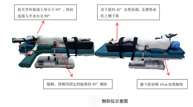 圖片7 (Copy).png