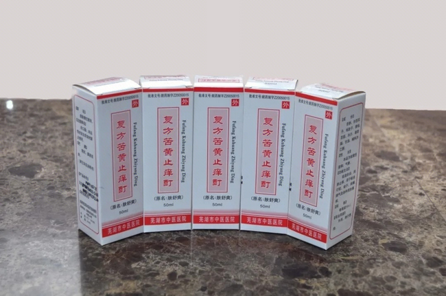 圖片4 (Copy).png