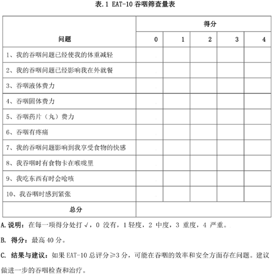 圖片10 (Copy).png