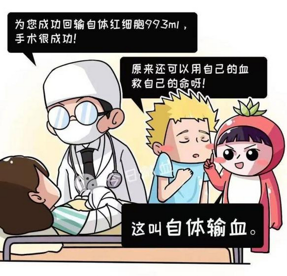 圖片14 (Copy).png