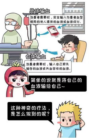 圖片13 (Copy).png