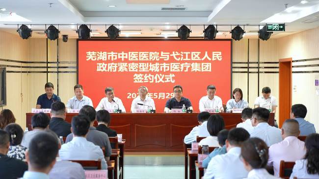 【喜迎黨代會 奮進新征程】醫(yī)療服務篇：以患者為中心 以服務踐使命 全心全意護佑生命健康(圖2)