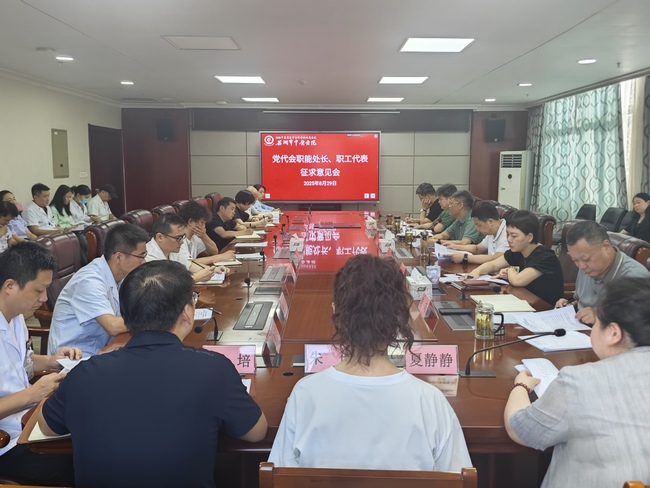 微信圖片_20250903082751_1033_38 (Copy).jpg