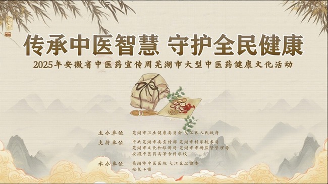 海報(bào) (Copy).jpg