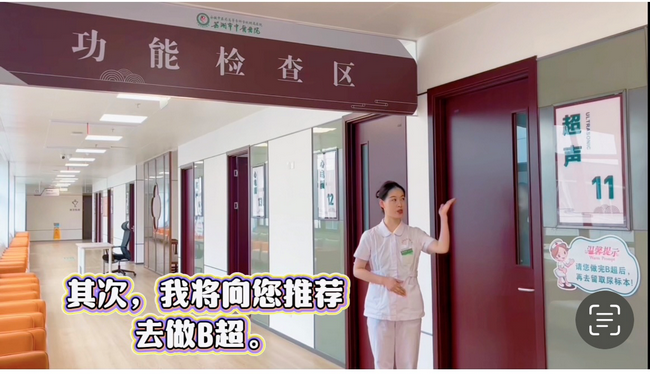 圖片6 (Copy).png