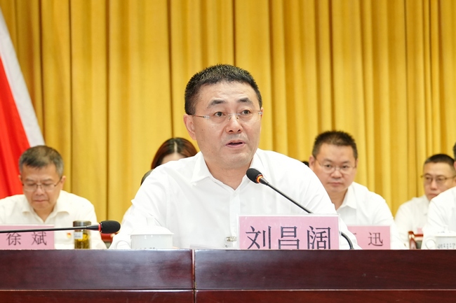 劉昌闊 (Copy).jpg