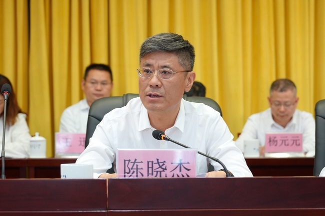 陳曉杰 (Copy).jpg